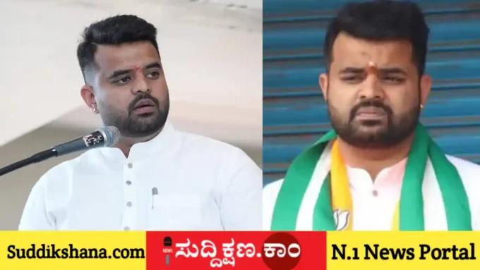 ಪ್ರಜ್ವಲ್ ರೇವಣ್ಣ