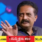 ಪ್ರಕಾಶ್ ರಾಜ್