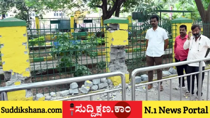ತೋಟಗಾರಿಕಾ