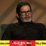 ಪ್ರಶಾಂತ್ ಕಿಶೋರ್