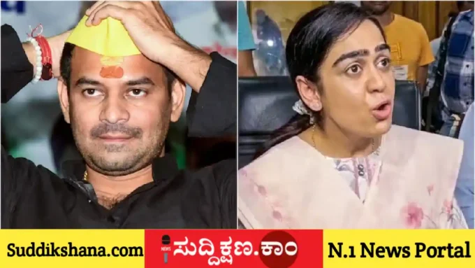 ತೇಜ್ ಪ್ರತಾಪ್ ಯಾದವ್