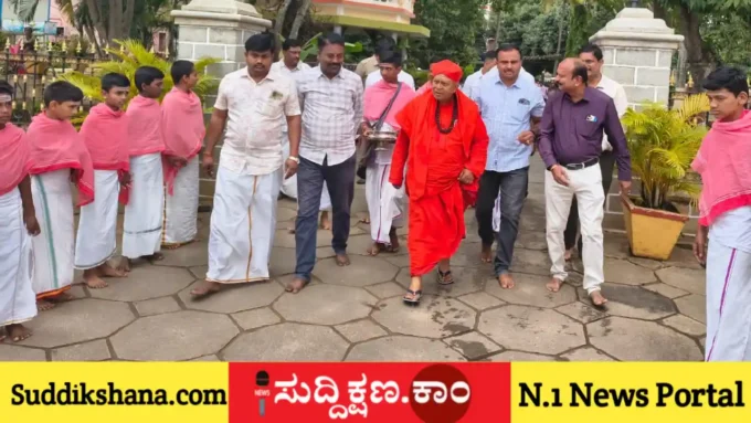 ತರಳಬಾಳು