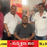 ನಿವಾಸಿ