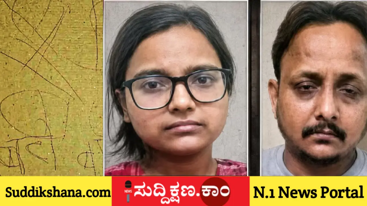 ಪ್ರಯಾಗ್ರಾಜ್