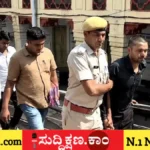 ಪ್ರೇಮ