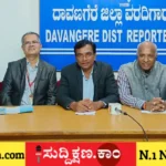 ವಿಶ್ವವಿದ್ಯಾಲಯ