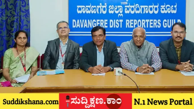 ವಿಶ್ವವಿದ್ಯಾಲಯ
