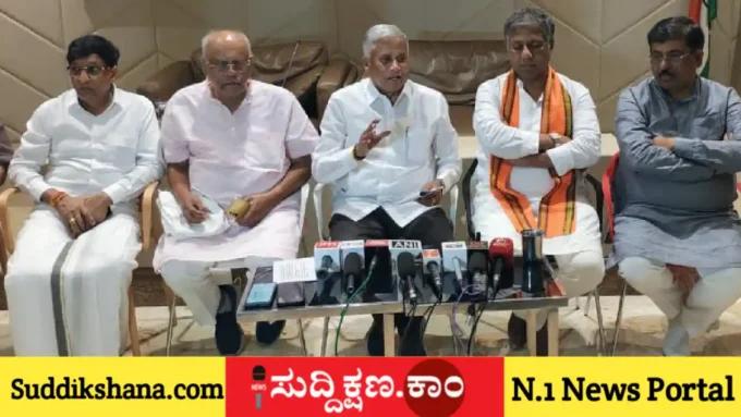 ದಾವಣಗೆರೆ