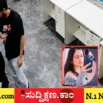 ಮದುವೆ