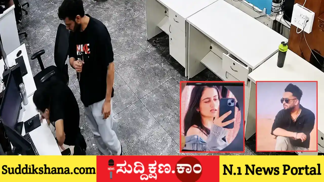 ಮದುವೆ