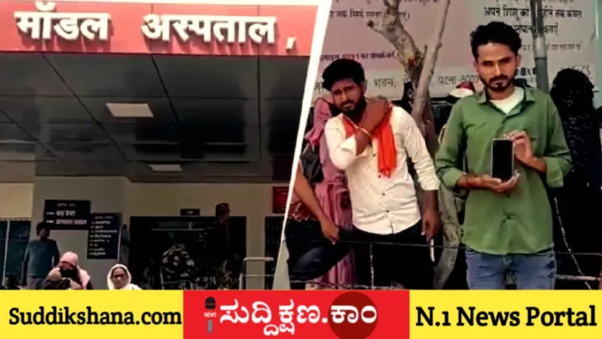 ಪ್ರೇಯಸಿ