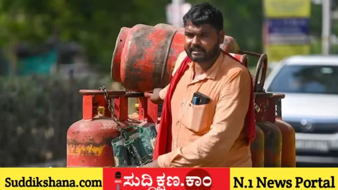 ಸಿಲಿಂಡರ್