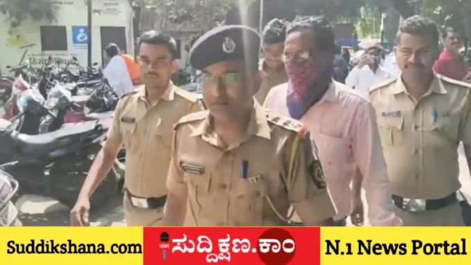 ಪ್ರಾಂಶುಪಾಲ