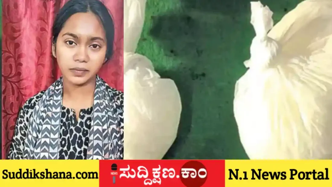 ಪ್ರಿಯಕರ