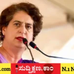 ಪ್ರಿಯಾಂಕಾ ಗಾಂಧಿ