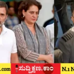 ಸ್ಮಿತ್ ಮಚ್ಛಾರ್