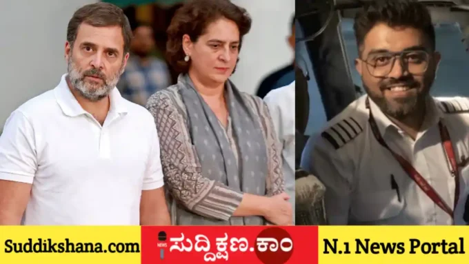 ಸ್ಮಿತ್ ಮಚ್ಛಾರ್