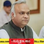 ಪ್ರಿಯಾಂಕ್ ಖರ್ಗೆ