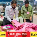ನಾಗ್ಪುರ