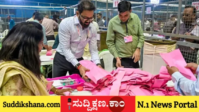 ನಾಗ್ಪುರ