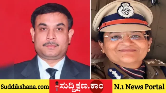 ರಾಜಸ್ಥಾನ