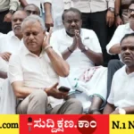 ಹೆಚ್. ಡಿ. ಕುಮಾರಸ್ವಾಮಿ