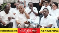 ಹೆಚ್. ಡಿ. ಕುಮಾರಸ್ವಾಮಿ