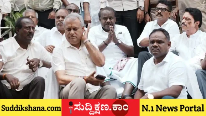ಹೆಚ್. ಡಿ. ಕುಮಾರಸ್ವಾಮಿ