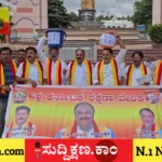 ಕಾವೇರಿ