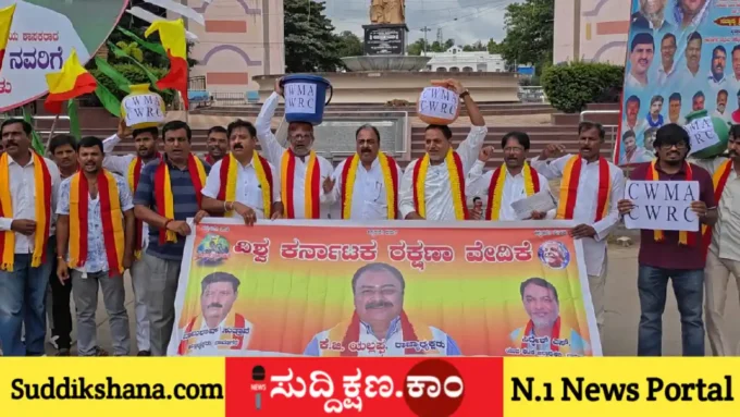 ಕಾವೇರಿ