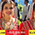 ಮದುವೆ