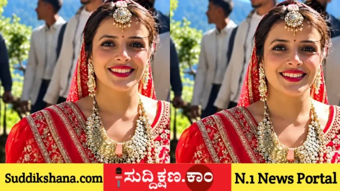 ಮದುವೆ
