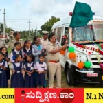 ದಾವಣಗೆರೆ