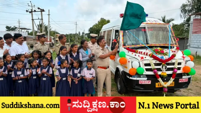 ದಾವಣಗೆರೆ