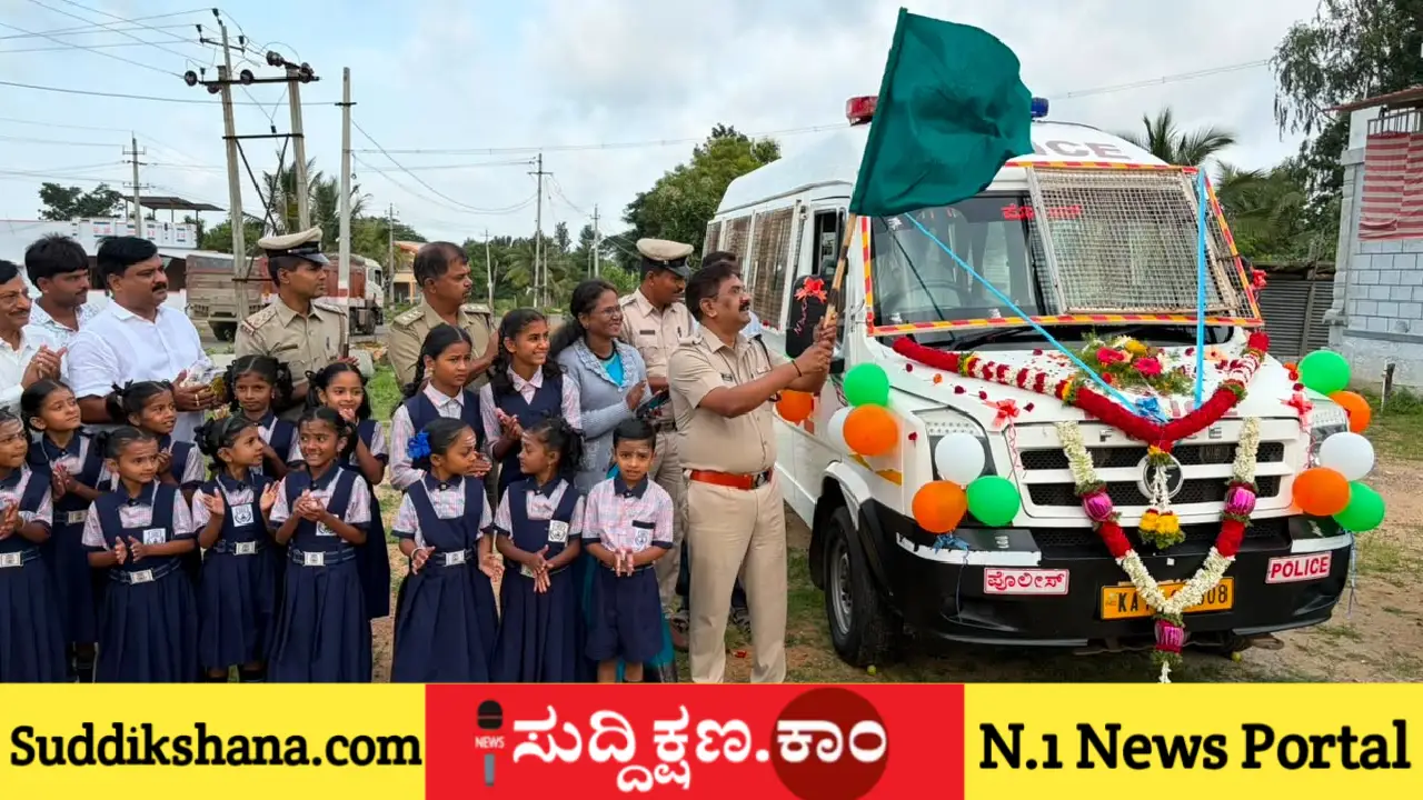 ದಾವಣಗೆರೆ