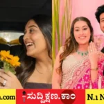 ಉದ್ಯಮಿ