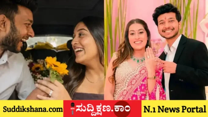 ಉದ್ಯಮಿ