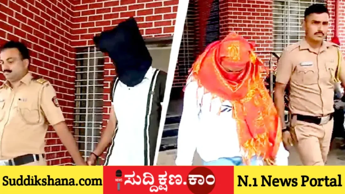 ಮದುವೆ