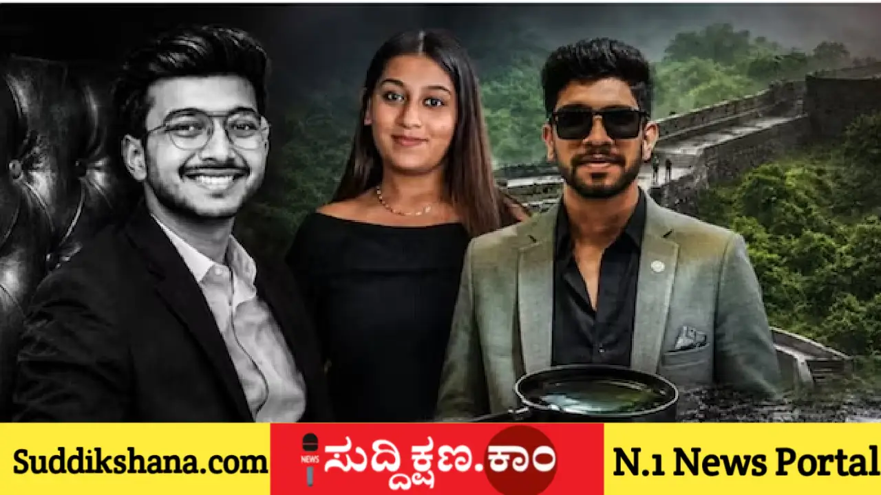 ಪುಣೆ