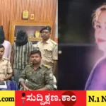 ಭ್ರೂಣ