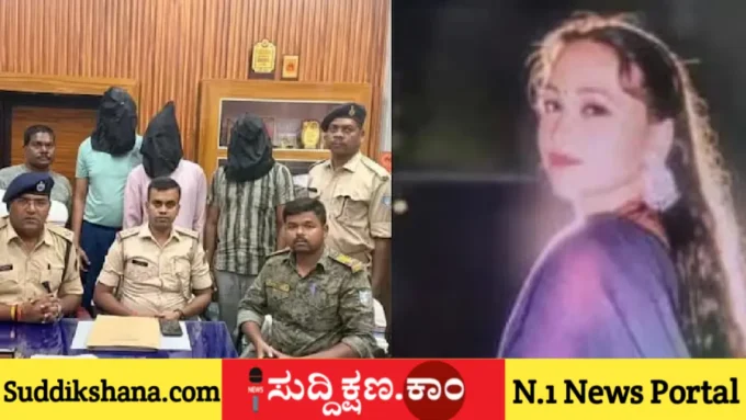 ಭ್ರೂಣ