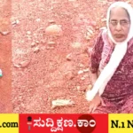 ತಾಯಿ