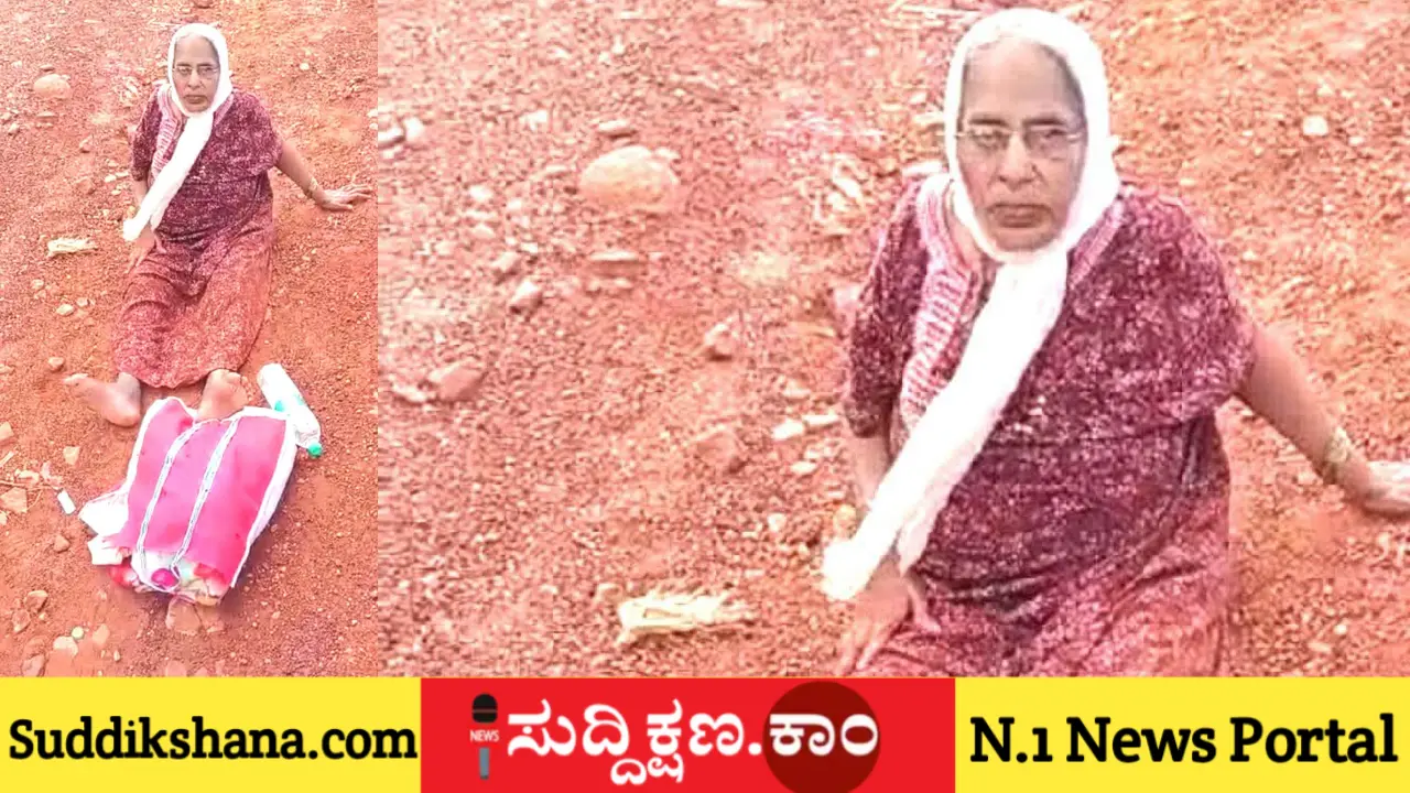 ತಾಯಿ