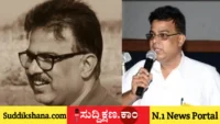 ತೆರಿಗೆ