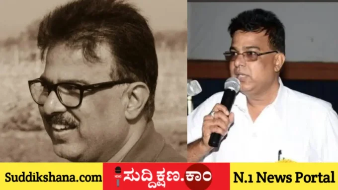 ತೆರಿಗೆ