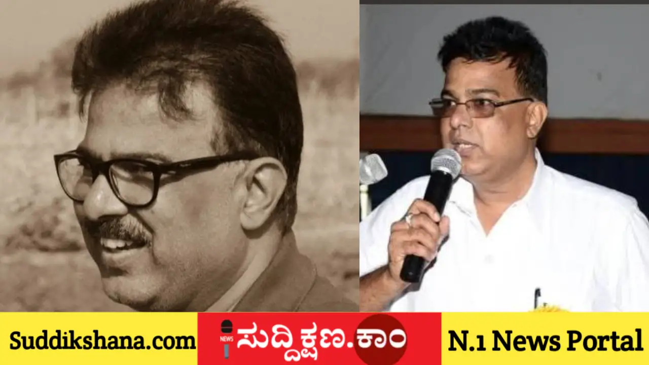 ತೆರಿಗೆ