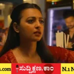 ರಾಧಿಕಾ ಆಪ್ಟೆ