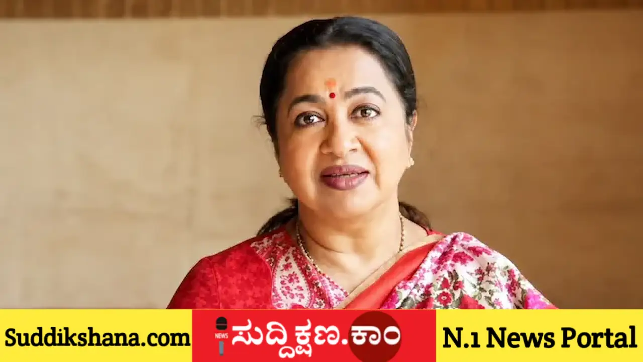 ರಾಧಿಕಾ