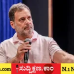 ರಾಹುಲ್ ಗಾಂಧಿ