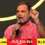 ರಾಹುಲ್ ಗಾಂಧಿ